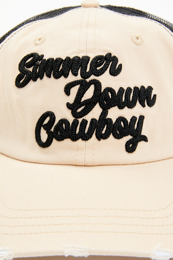 Simmer Down Baseball Cap - Cream